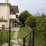 Konstantinos' *